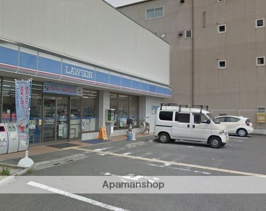 コンビニ　ローソン（コンビニ）まで256m