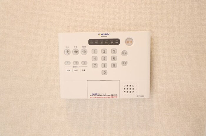 セキュリティ　ＡＬＳＯＫホームセキュリティー搭載