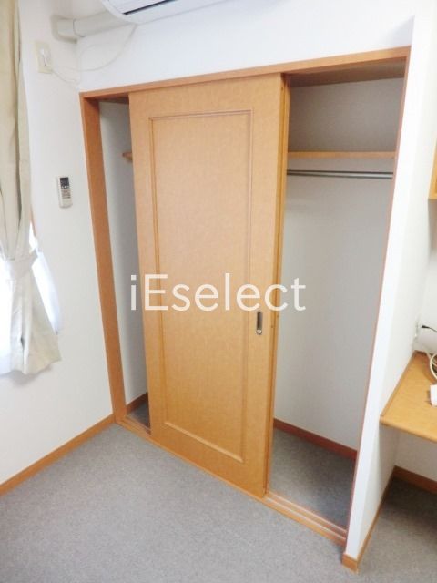 収納　収納はこちらです