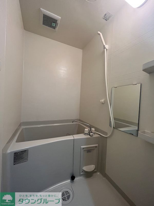 バス・シャワールーム　一日の疲れはお風呂に入ってリフレッシュ！