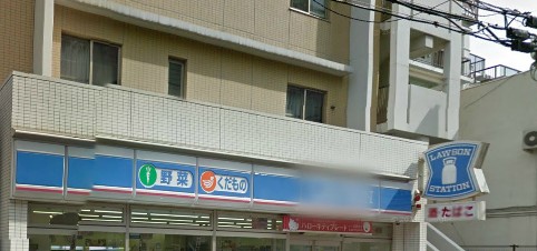 コンビニ　ローソン・東十条２丁目店（コンビニ）まで131m