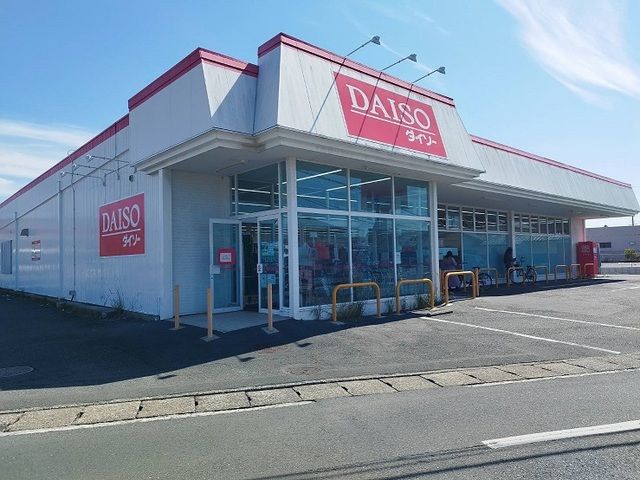 その他　ダイソー（その他）まで1100m