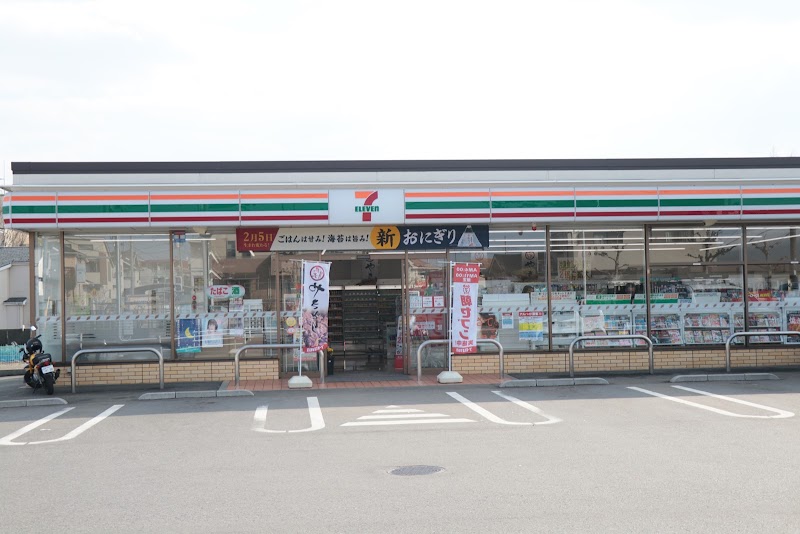 コンビニ　セブンイレブン 東大和立野3丁目店（コンビニ）まで234m