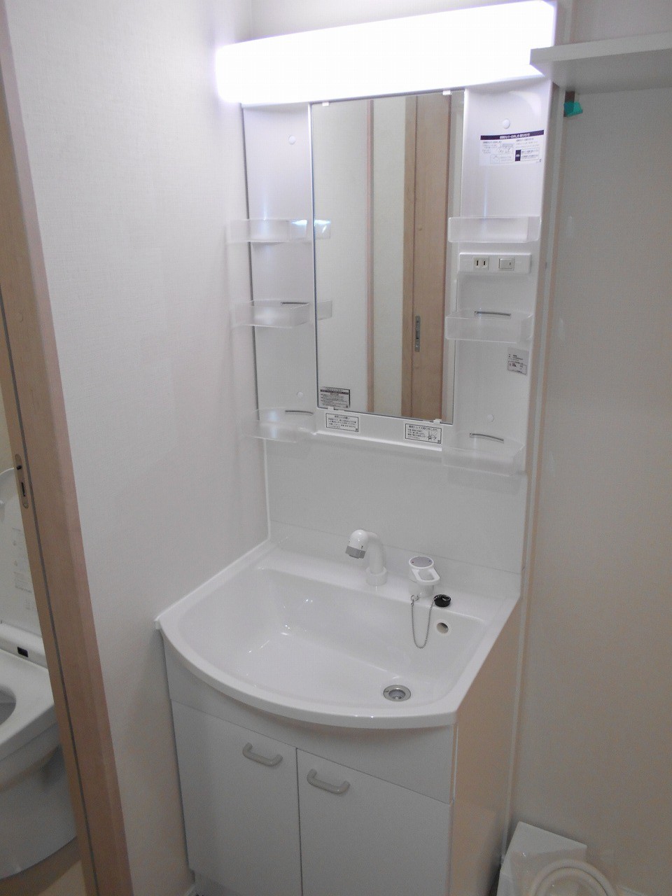 洗面設備　シャンプードレッサー