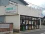 スーパー　フレッシュストアーささき（スーパー）まで200m