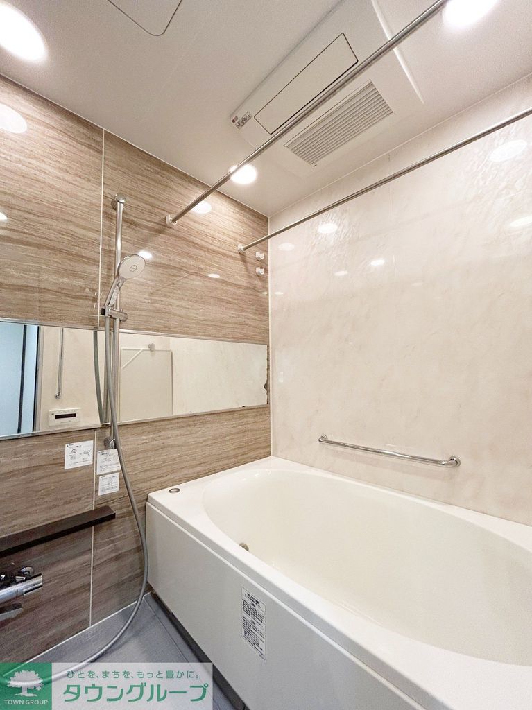 バス・シャワールーム　バス