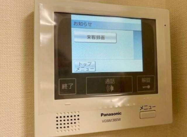 セキュリティ　別部屋同仕様タイプ