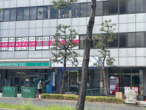 病院　マガミ歯科クリニック（病院）まで268m