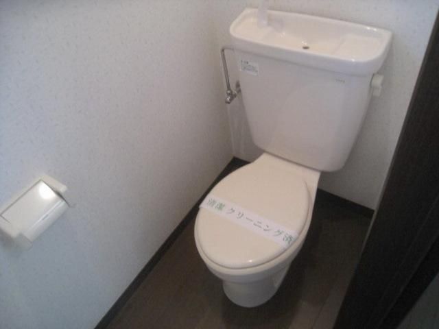 トイレ　★お部屋探しはタウンハウジング高幡不動店まで★