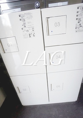 その他共有部分　宅配ボックスです。