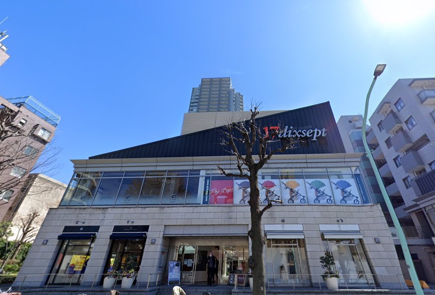 ショッピングセンター　代官山アドレス・ディセ（ショッピングセンター）まで371m