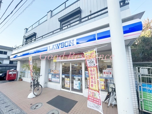 コンビニ　ローソン 港南日野二丁目店（コンビニ）まで727m
