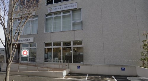 病院　おおかわウィメンズクリニック（病院）まで685m