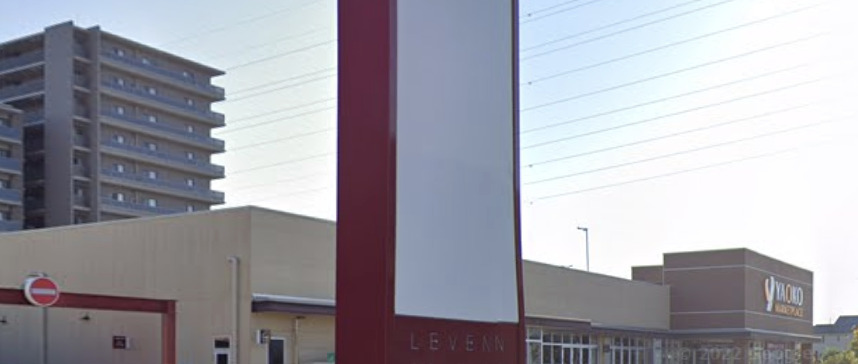 銀行　セブン銀行 ヤオコー 流山おおたかの森店 共同出張所（銀行）まで623m