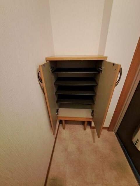 その他　※現況優先