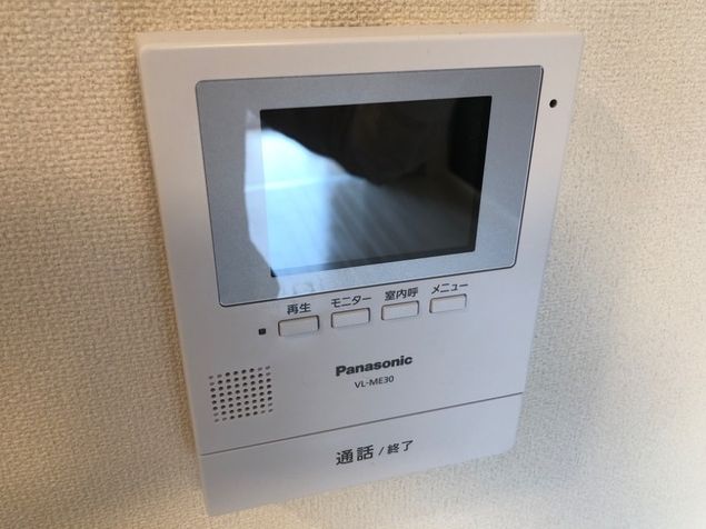 セキュリティ　イメージ画像