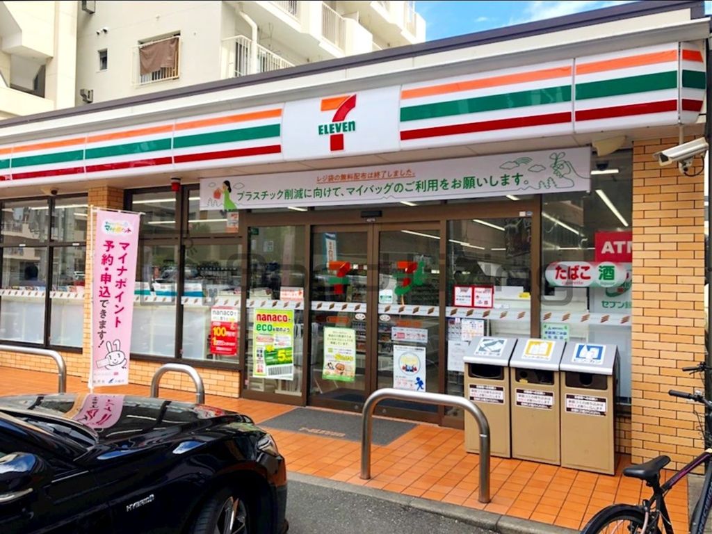 コンビニ　セブンイレブン博多東比恵3丁目店（コンビニ）まで280m