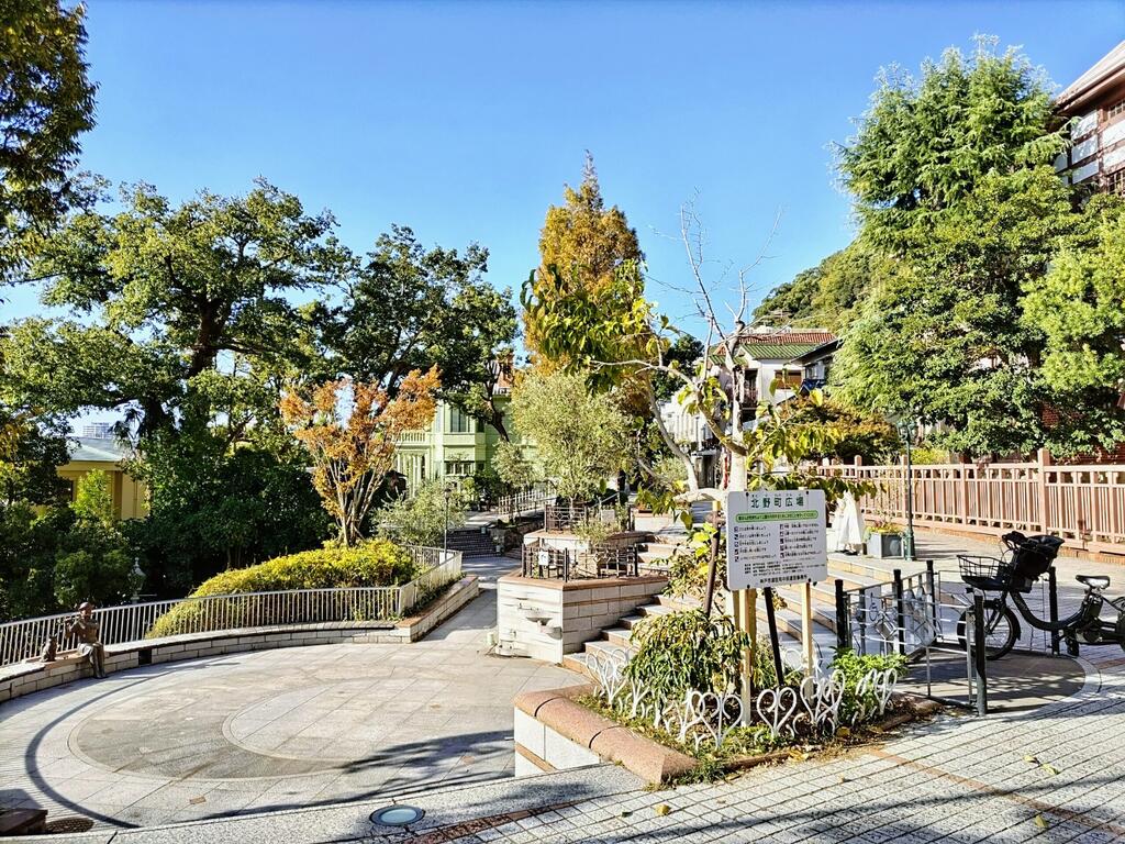 公園　北野町広場（公園）まで163m