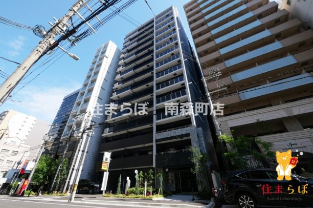 建物外観　★ ★ 口コミ平均4.94のお店 ★ ★