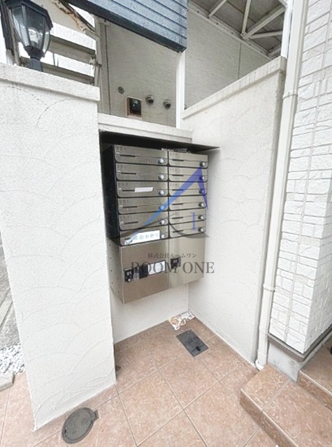 その他共有部分　集合ポストです。