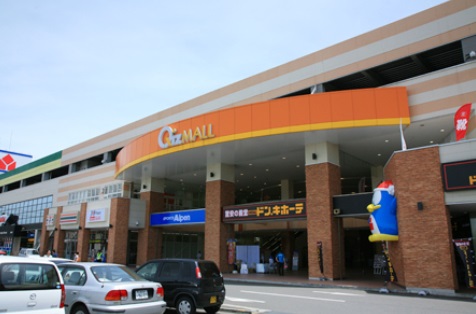 その他　クイズモール（その他）まで1099m