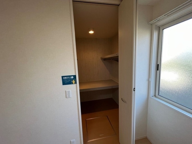 収納　図面と現状に相違がある場合には現状を優先