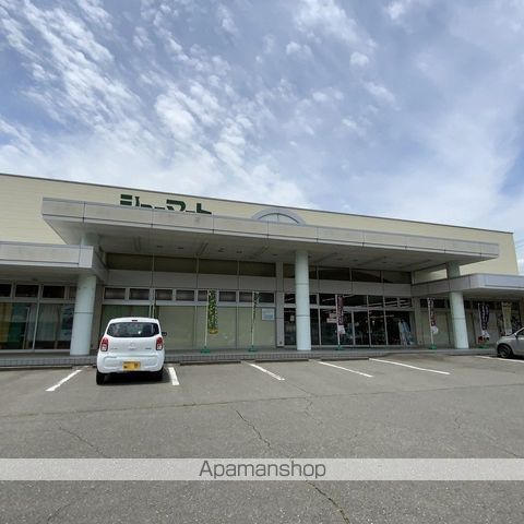 その他　シューマート箕輪店（その他）まで654m