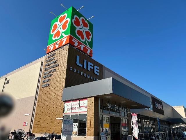 その他　ライフ初芝店（その他）まで1167m