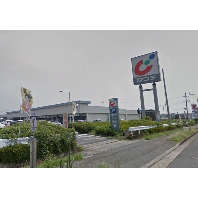 スーパー　ヨークベニマル　常陸大宮店（スーパー）まで650m