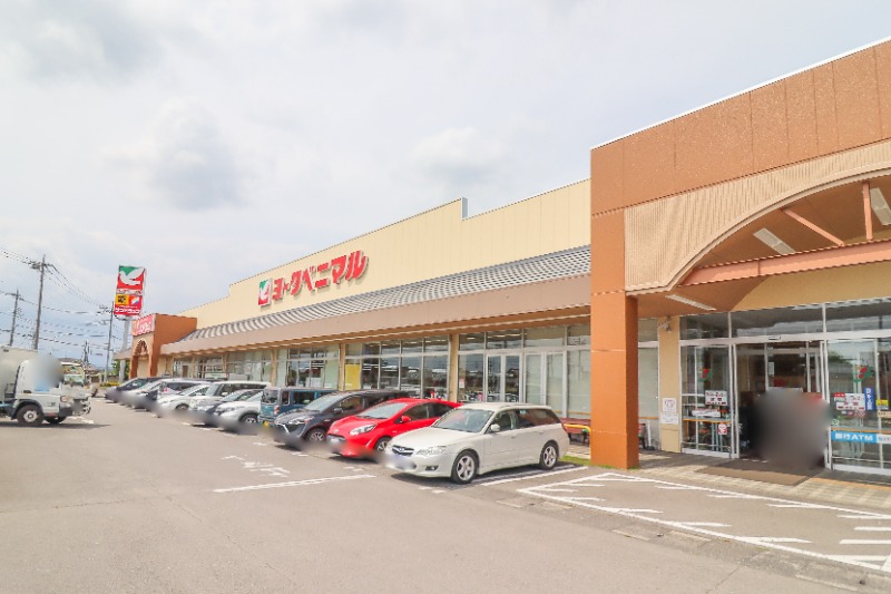 スーパー　ヨークベニマル氏家店（スーパー）まで1201m