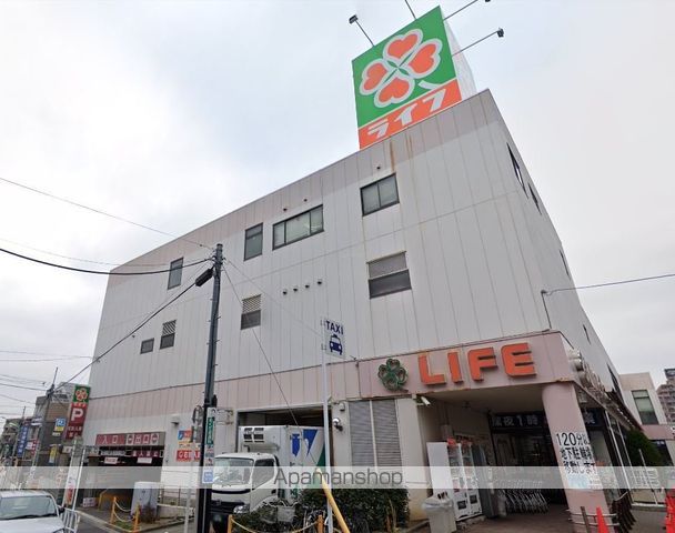 スーパー　（株）ライフコーポレーション／千歳烏山店（スーパー）まで440m