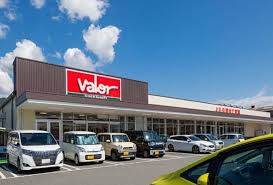 スーパー　バロー国玉店（スーパー）まで1051m