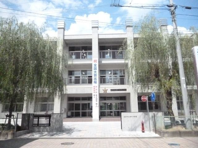 中学校　長野市立柳町中学校（中学校）まで449m