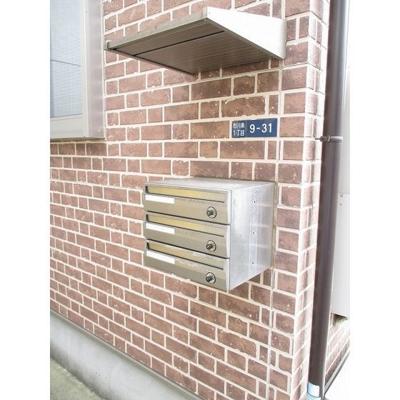 その他共有部分　集合ポスト