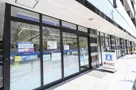 コンビニ　ローソン市川南一丁目店（コンビニ）まで130m