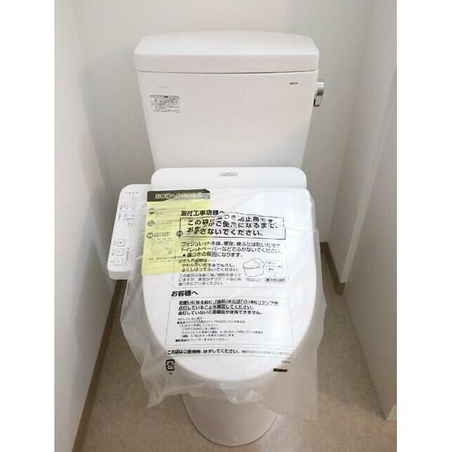 トイレ　キアロ　文京区大塚4