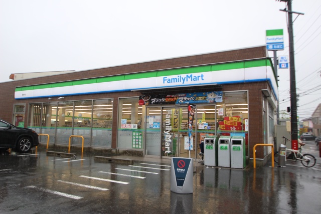 コンビニ　ファミリーマート　西原町店（コンビニ）まで100m