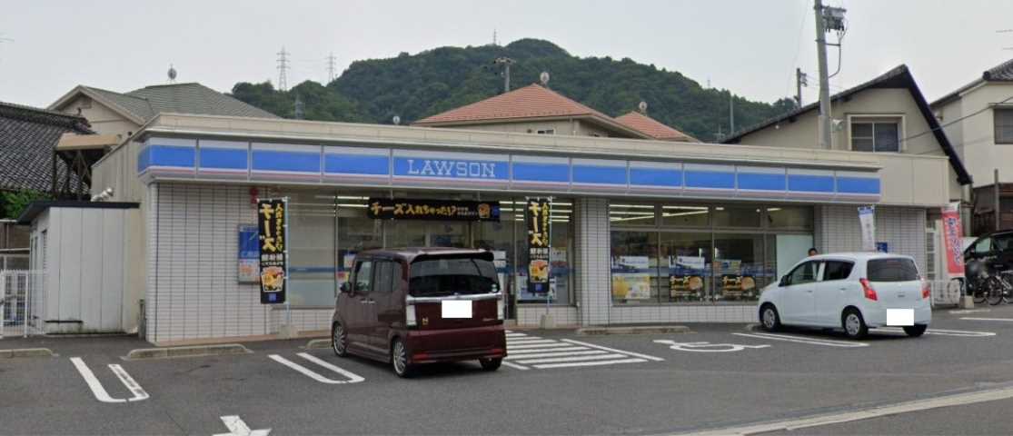 コンビニ　ローソン広島山本七丁目店（コンビニ）まで1008m