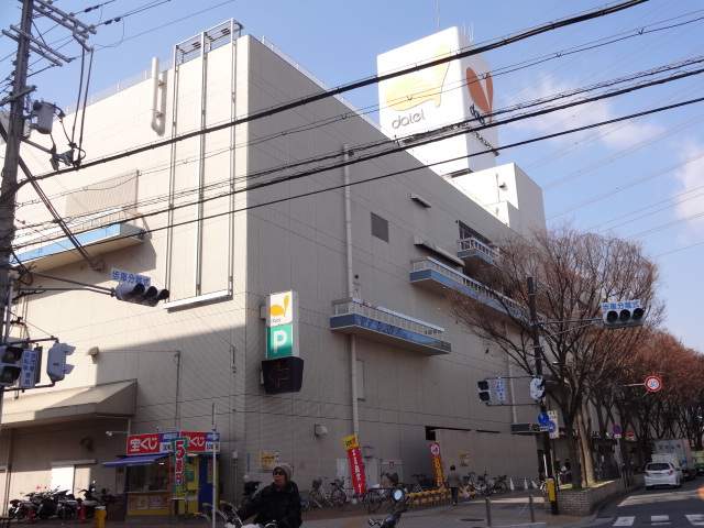 スーパー　イオン古川橋駅前店（スーパー）まで1152m
