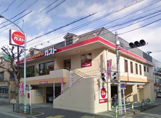 その他　ガスト 尾久店（その他）まで610m