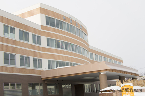 病院　手稲病院（病院）まで552m