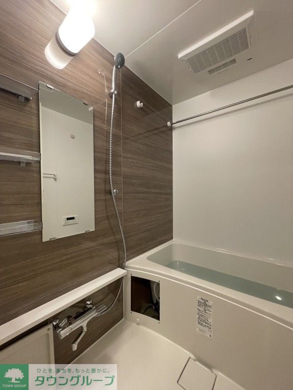 バス・シャワールーム　キッチン