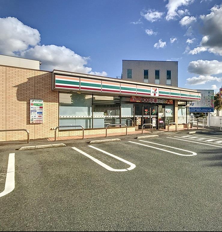 コンビニ　セブンイレブン山口インター店（コンビニ）まで690m