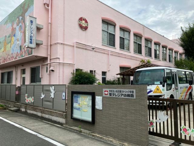 幼稚園・保育園　聖テレジア幼稚園（幼稚園・保育園）まで387m