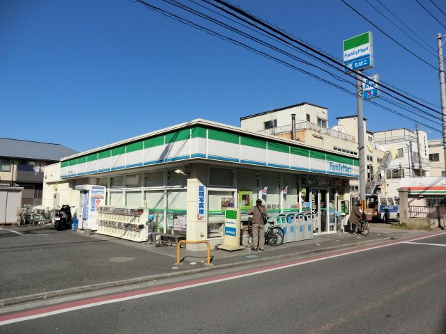 コンビニ　ファミリーマート青戸四丁目店（コンビニ）まで205m