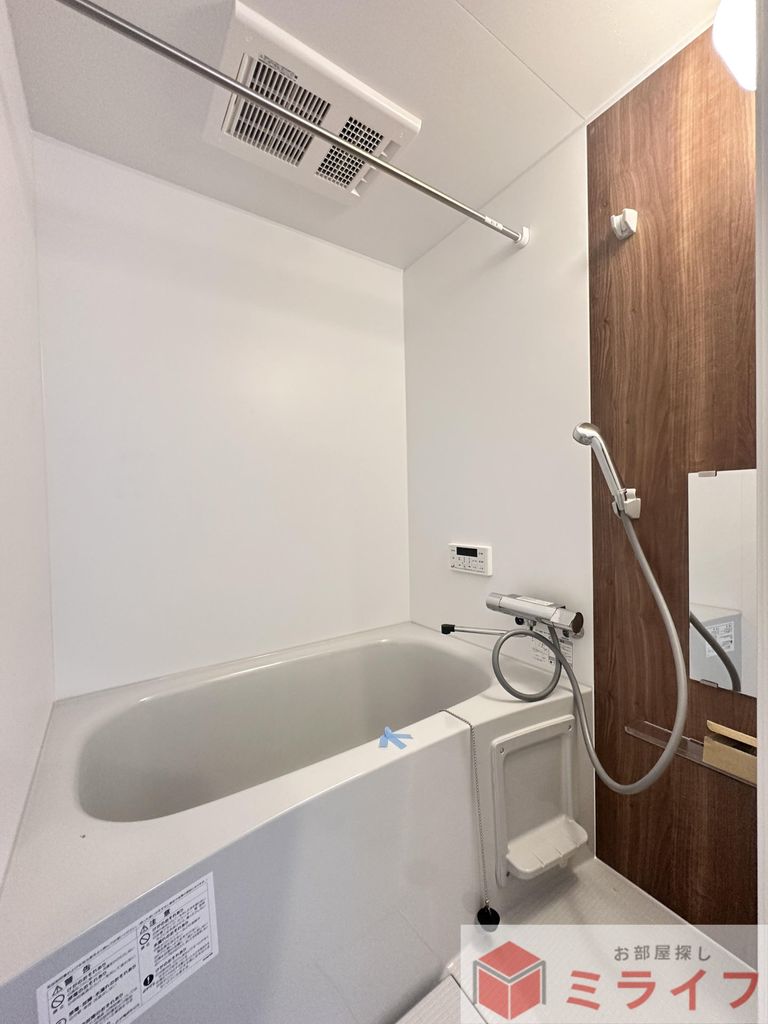 バス・シャワールーム　追炊き＆浴室乾燥機付き