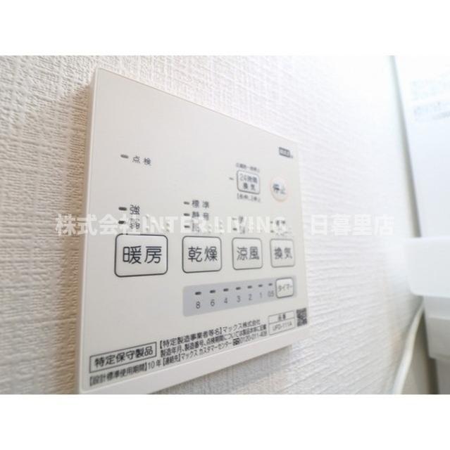 その他部屋・スペース