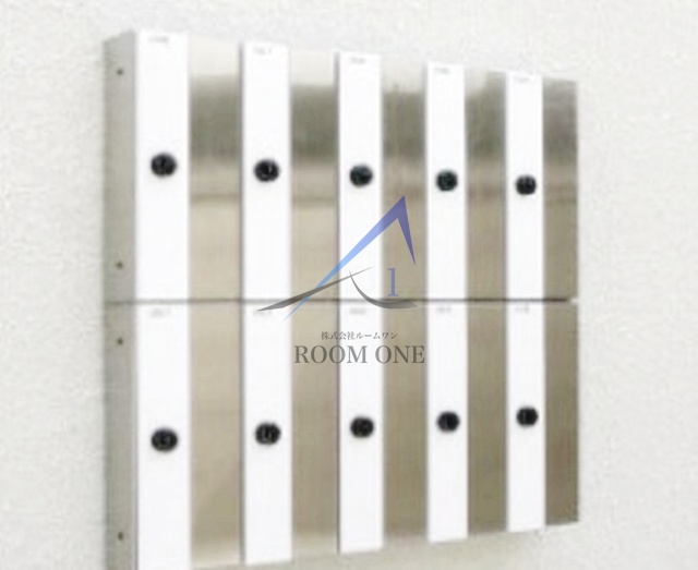 その他共有部分　集合ポストです。