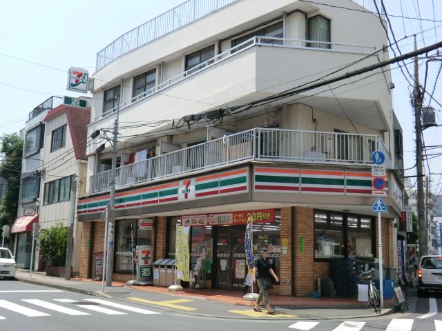 コンビニ　セブンイレブン（コンビニ）まで1120m