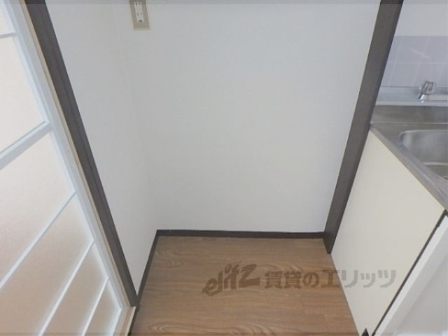 その他部屋・スペース　冷蔵庫置場